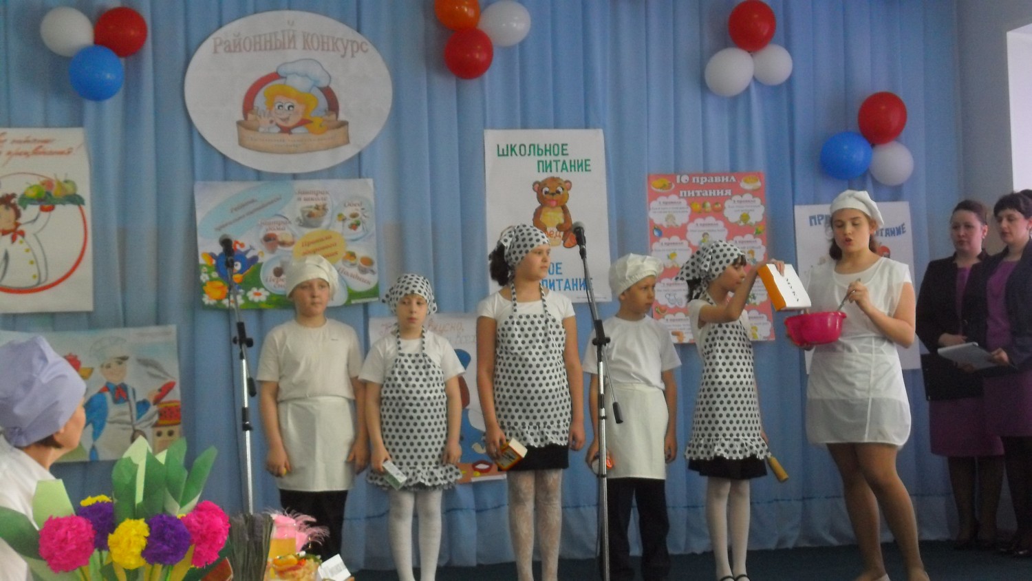 Конкурсы и гранты для преподавателей спо Конкурсы и гранты для преподавателей спо